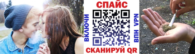 darknet клад Кущёвская Бутират BDO 33% KRAKEN ССЫЛКА