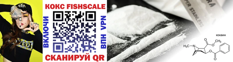 COCAIN Columbia Кущёвская
