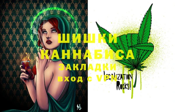 марки lsd Белоозёрский
