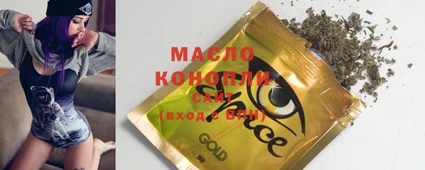 марки lsd Белоозёрский