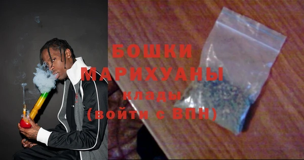 марки lsd Белоозёрский