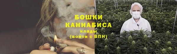 марки lsd Белоозёрский