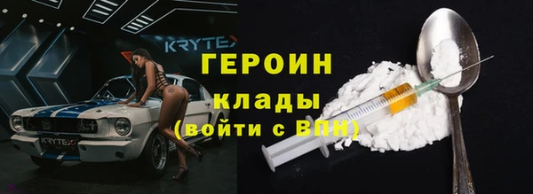 винт Майский