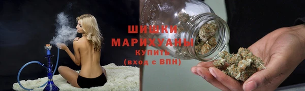 марки lsd Белоозёрский
