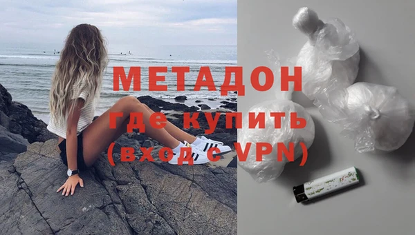 марки lsd Белоозёрский