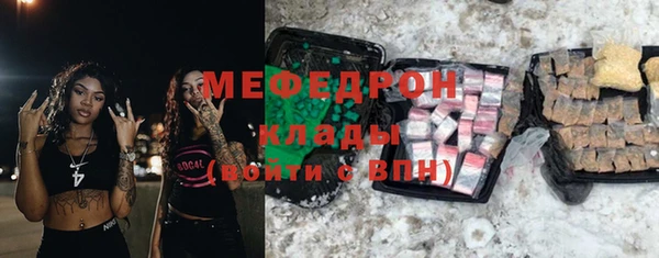 ALPHA PVP Белокуриха