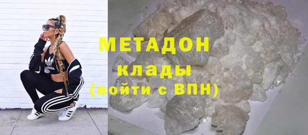 марки lsd Белоозёрский