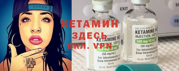 PSILOCYBIN Магас